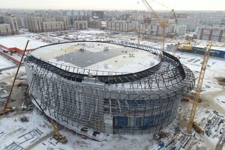 «Арена Омск»: итоги ноября