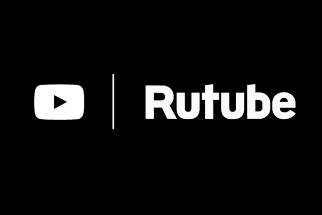 Группа Компаний «ЛМС» теперь на Rutube