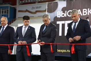 Эксперт LMS принял участие в форуме «ТЕХНО ЛЕТО-2022»
