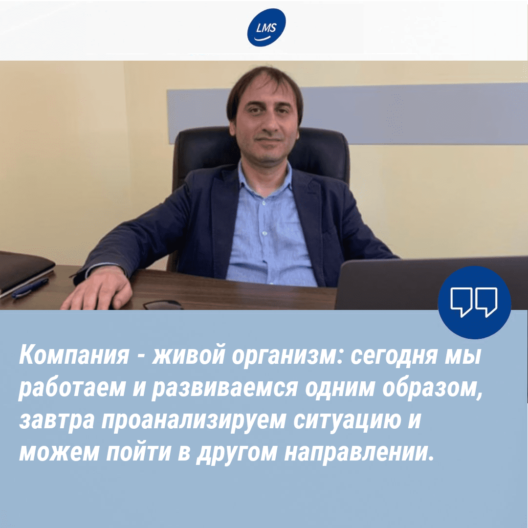 LMS in person: Ragim Mahmudov