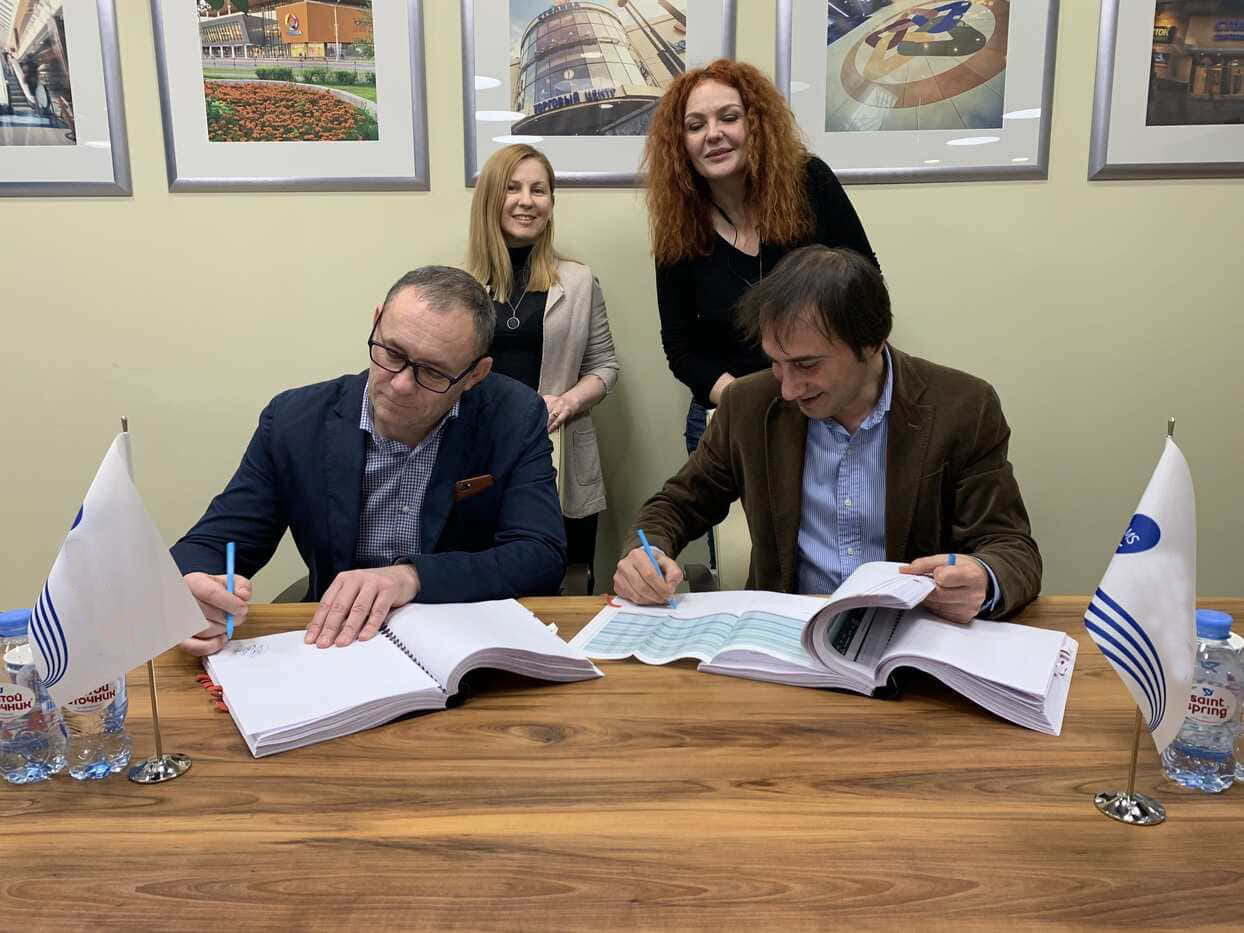 A contractor agreement was signed for the final stage of NEBO - Photo 1